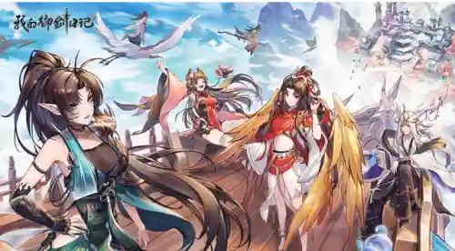 手游游戏推荐(全网最火的游戏排行榜)插图3