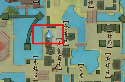 剑三方士任务(剑三方士阴阳之力在哪儿找)插图13
