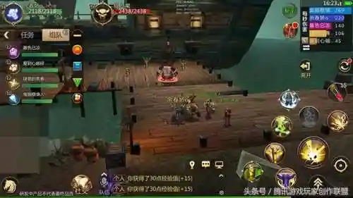 神棍德最强阵容搭配(云顶之弈巴德阵容推荐)插图1 神棍德最强阵容搭配(云顶之弈巴德阵容推荐)插图1