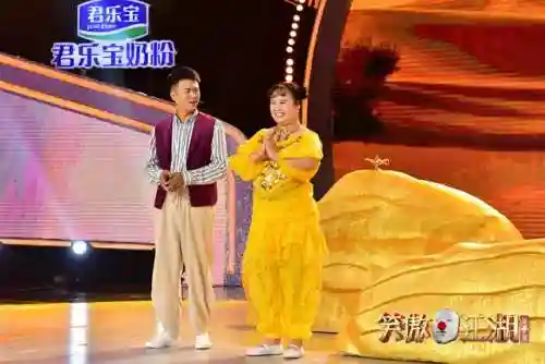 笑傲满格魔王阵容搭配(新笑傲江湖0氪绝学搭配)插图3