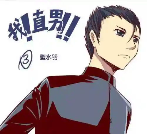 小火柴匿名聊天(免费网页端即时聊天)插图1