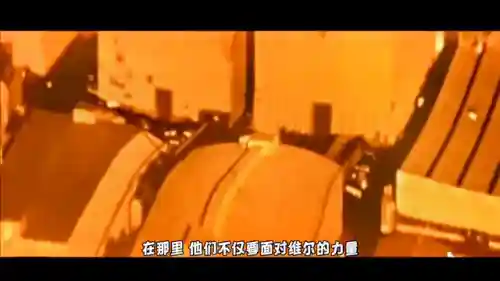 时空裂痕最强阵容搭配(星辰降临时最强阵容)插图1