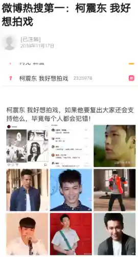 捉妖记加怒气阵容搭配(西游除妖阵容推荐)插图16