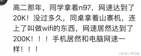 哇嘎怎么不能用了(替代哇嘎的软件有哪些)插图1