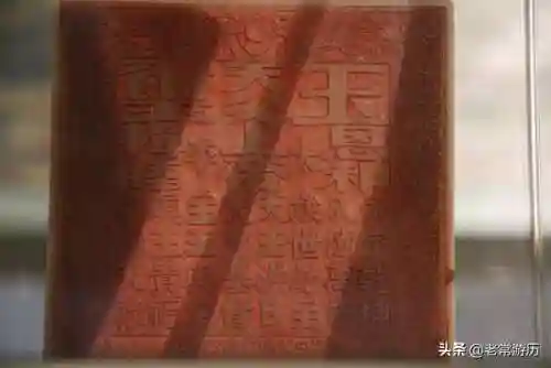 大航海时代4 208个宝物(大航海4宝物详细地图攻略)插图20