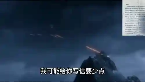 英雄联盟空军守卫阵容搭配(王者荣耀长城守卫军阵容)插图3