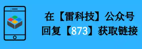 清理病毒哪个软件最好(如何彻底清除手机病毒)插图2