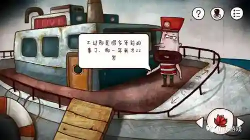 迷失岛1攻略(迷失岛二周目详细攻略)插图77