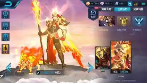 射手打野怎么搭配阵容(所有射手辅助最佳配合)插图5