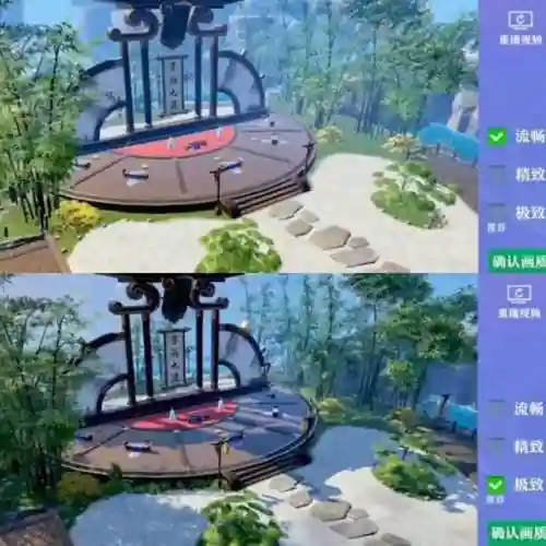 九游梦幻新诛仙(九游手游平台app)插图1