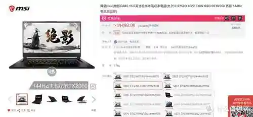 大型单机游戏电脑配置推荐(十大最良心大型单机手游)插图48