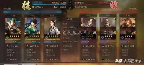 马超开荒阵容战法搭配(马超开荒篇适合哪些武将)插图7