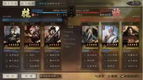 女王前期阵容搭配图片(女皇陛下最佳配合阵容)插图8