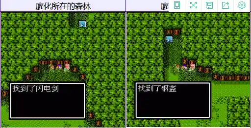 吞食天地2详细带图攻略(吞食天地2图文全流程)插图9