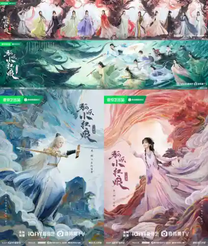 说唱之路阵容搭配推荐最新(适合新手说唱的歌曲)插图18