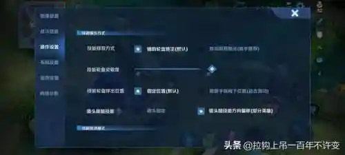 娜可露露打野思路(娜可露露连招技巧)插图5