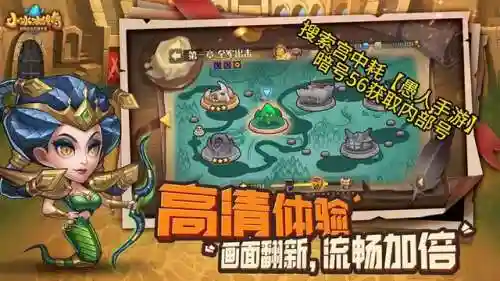 永生梦境战神阵容搭配(刀塔传奇永生梦境攻略)插图1