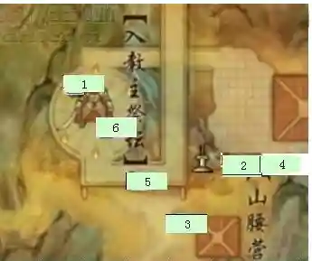 荻花宫前山在哪(荻花宫前山神秘的卷轴)插图1