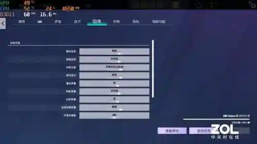 放置封神烛龙阵容搭配(放置封神后期最强阵容)插图35
