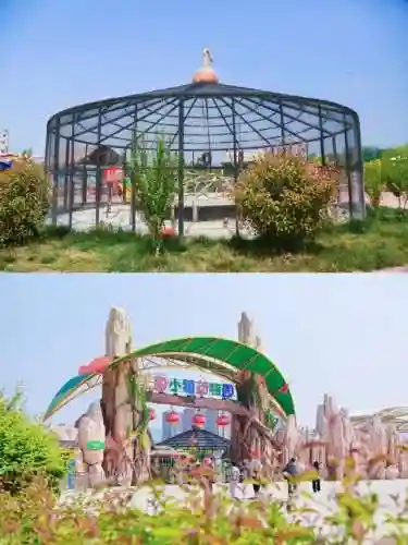 三国小镇装备图鉴(三国小镇boss掉落图鉴)插图25