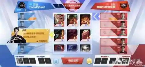 手游排行榜2020前10名(好玩的手游排行榜)插图9