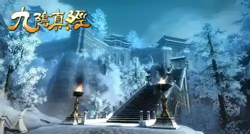 九阴真经侠恶值怎么刷(九阴真经侠恶道兑换令)