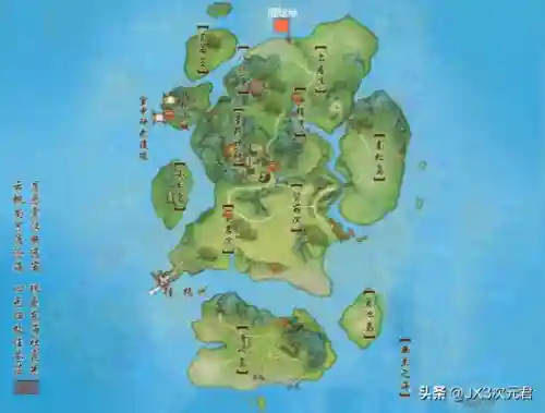 剑三扶摇任务点(剑三扶摇九天点名没去怎么办)插图5