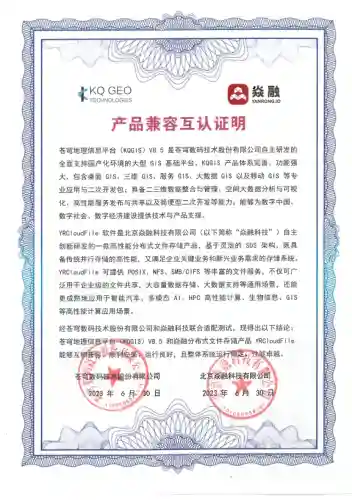 苍穹纪事搭配阵容攻略图(碧海苍云录最强阵容)插图1