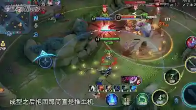 王者峡谷欢乐阵容搭配(王者荣耀3排最强阵容)插图5