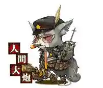 猫狩纪阵容搭配(狩猎使命各职业宠物搭配)插图20