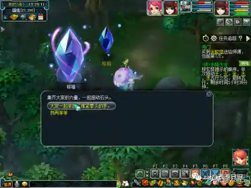 侠士水陆大会最新攻略(侠士水陆大会失败怎么办)插图11