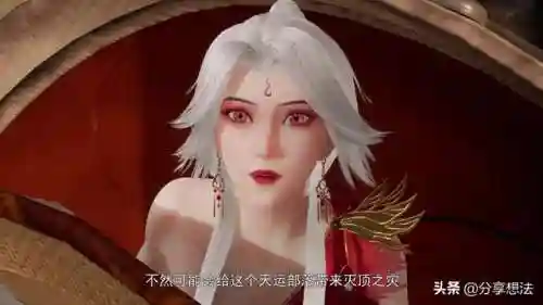 妖神记羽阵容搭配(妖神记最强妖灵排行)插图21