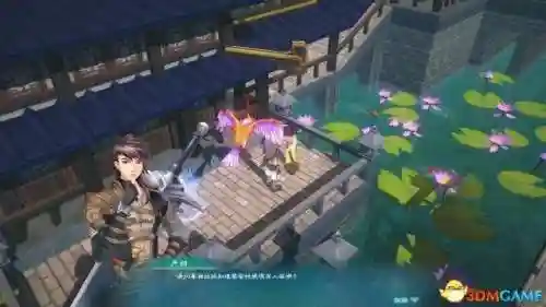 幻想三国志4攻略(幻想名将录值得培养的武将)插图49