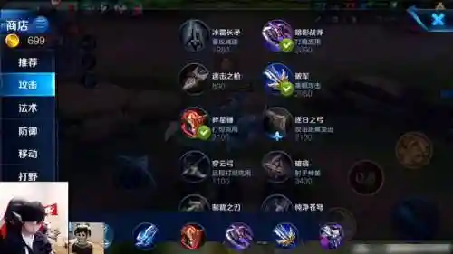 最强关羽天秀阵容搭配(关羽主C最佳阵容)插图5