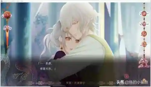 暗黑女王本传攻略(暗黑界颜值天花板)插图14