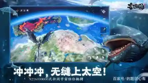 小白最强阵容搭配图腾(小冰冰平民推图阵容)