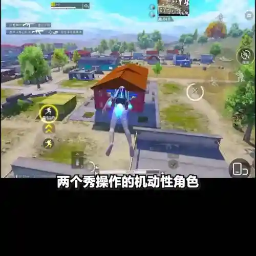 双排超体阵容搭配(双排最好上分的组合)插图1