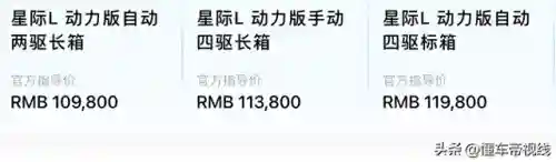 手机版星际争霸(星际争霸1.08下载地址)
