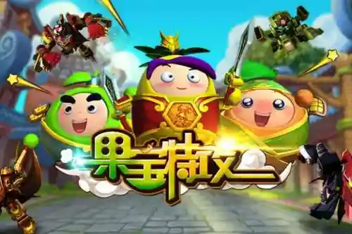 梦幻西游之雷怒危机(梦幻西游之黑心圣手)插图18