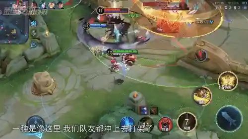 狄仁杰对线阵容搭配最新(狄仁杰对线怕谁)插图2
