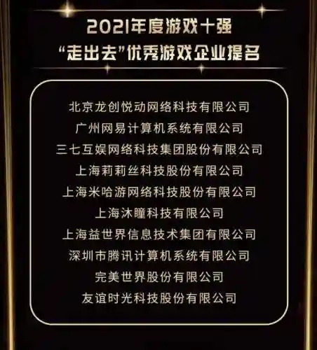 魂师对决浮生阵容搭配(魂师对决大后期阵容)插图2 魂师对决浮生阵容搭配(魂师对决大后期阵容)插图2