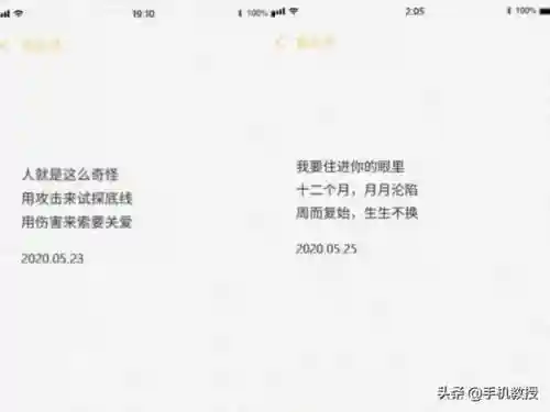 手机里养一个虚拟男友的游戏(虚拟男友聊天机器人)插图6