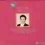 歌曲大全100首(抖音网红歌曲100首)插图25
