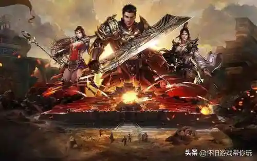 手游版本超变传奇(没有充值入口的传奇游戏)插图2