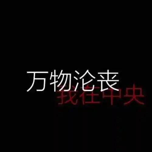 图库黑白图印刷区 印刷图库(香港图库彩色厍图印刷图)插图3