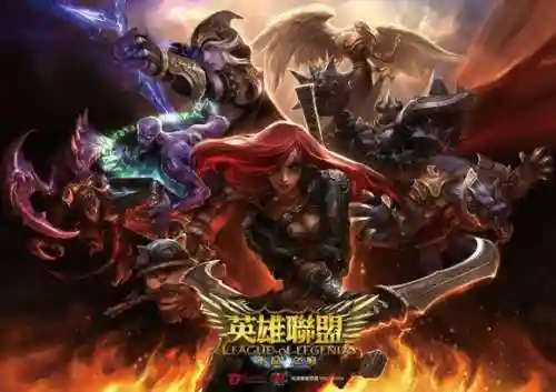 起凡群雄逐鹿有手机版吗(起凡所有英雄技能介绍)插图1