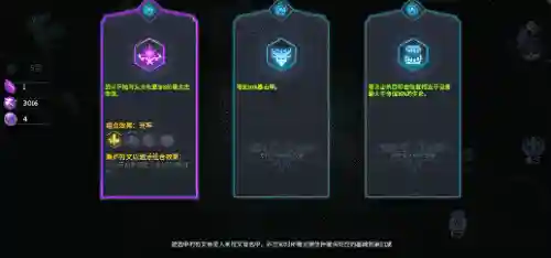 冒险养龙阵容搭配(王者荣耀阵容搭配大全)插图8