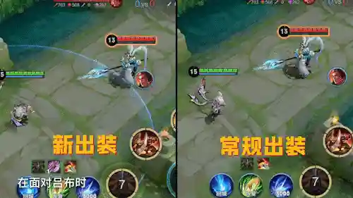 打野后期最强阵容搭配(后期强势的打野英雄)插图9