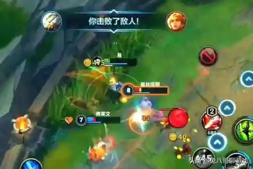 英雄联盟无极剑圣(无极剑圣的背景故事)插图6