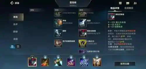 荒漠屠夫怎么玩(荒漠屠夫背景故事)插图10
